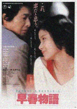 流浪地球2 - 高清影视推荐